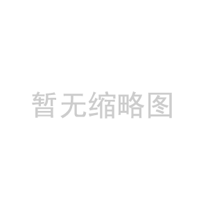 預(yù)制直接埋式蒸汽保溫管結(jié)構(gòu)